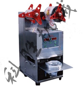 自動封口機(jī)