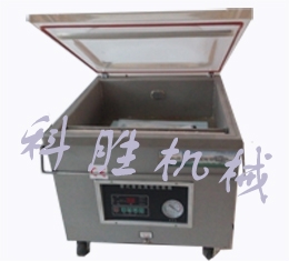 食品真空包裝機(jī)