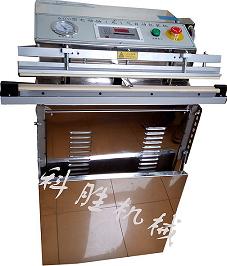 食品包裝機(jī)